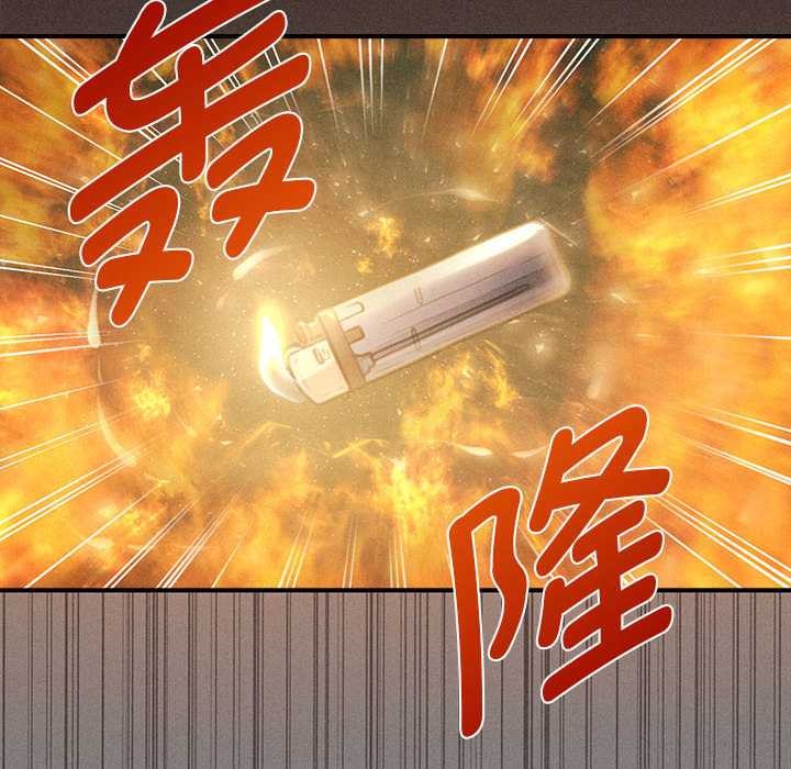 會長家的小兒子第47話