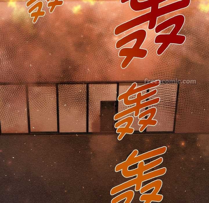 會長家的小兒子第47話