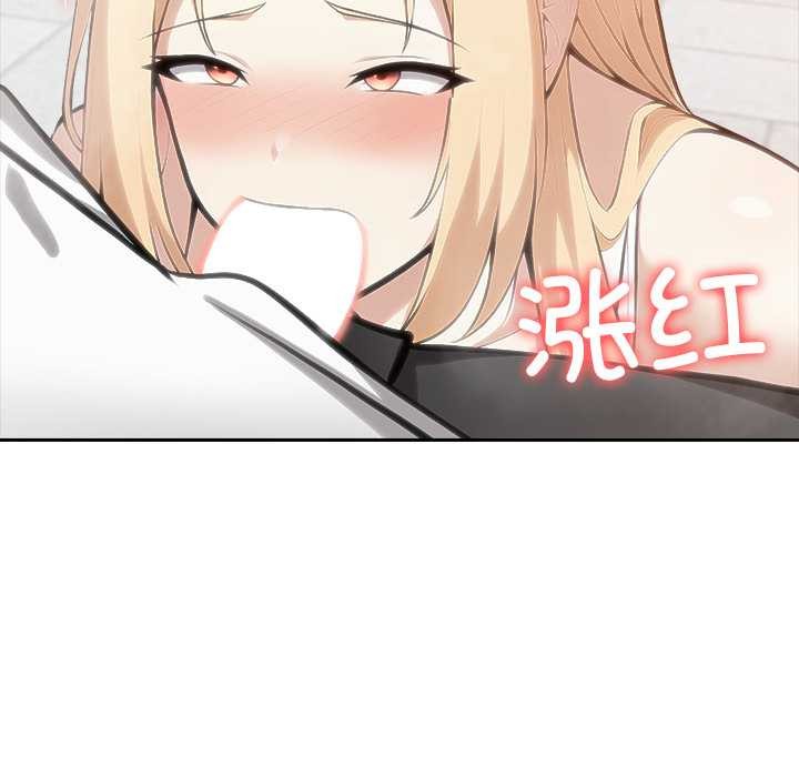 异世界骑士团长第50話