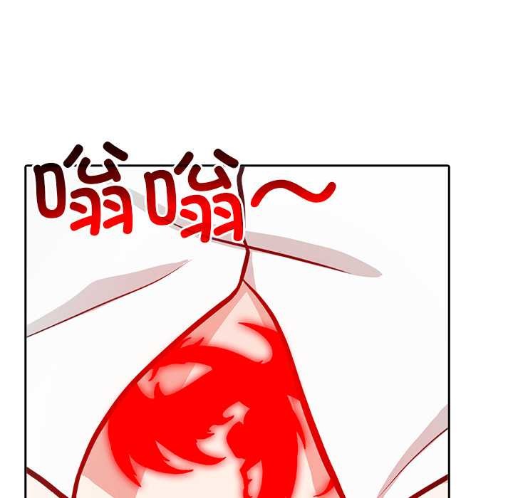 異世界騎士團長第50話