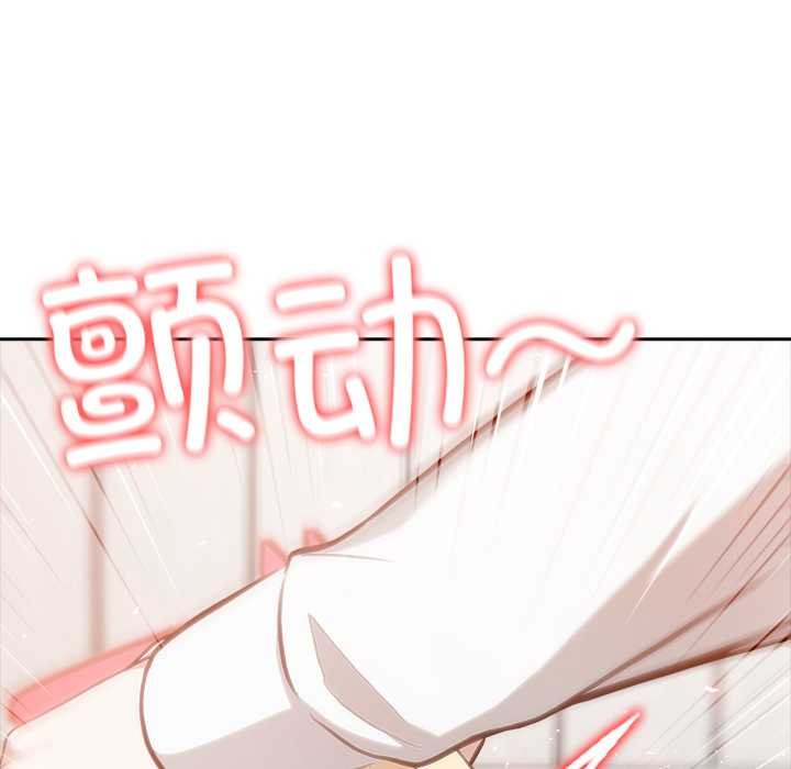 异世界骑士团长第50話