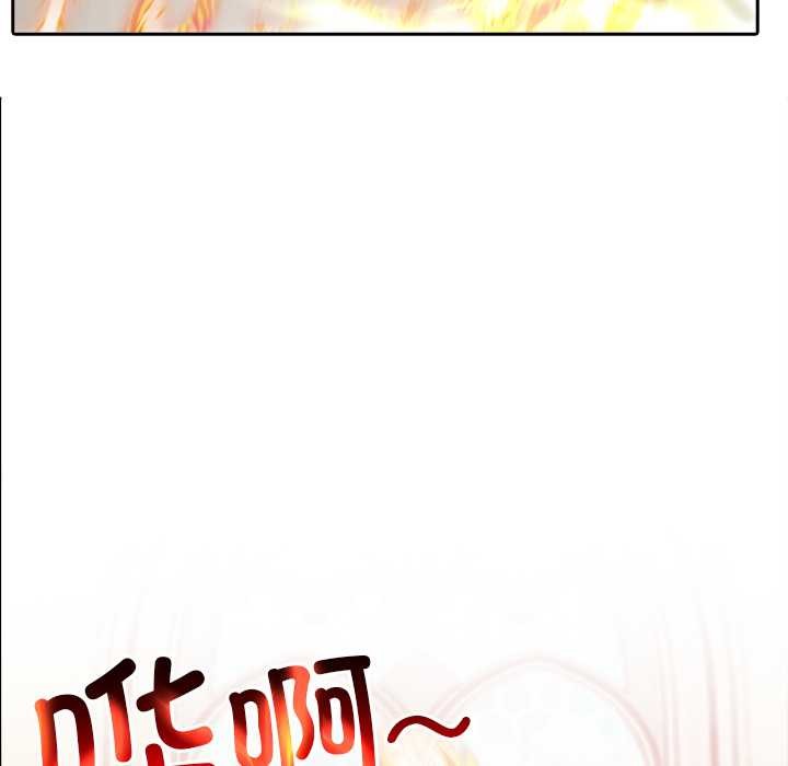 異世界騎士團長第50話