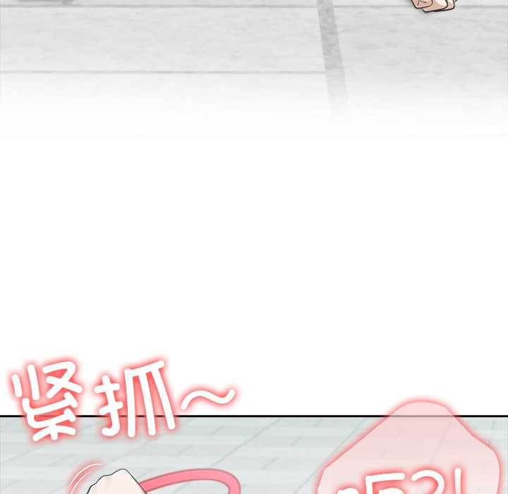 異世界騎士團長第50話