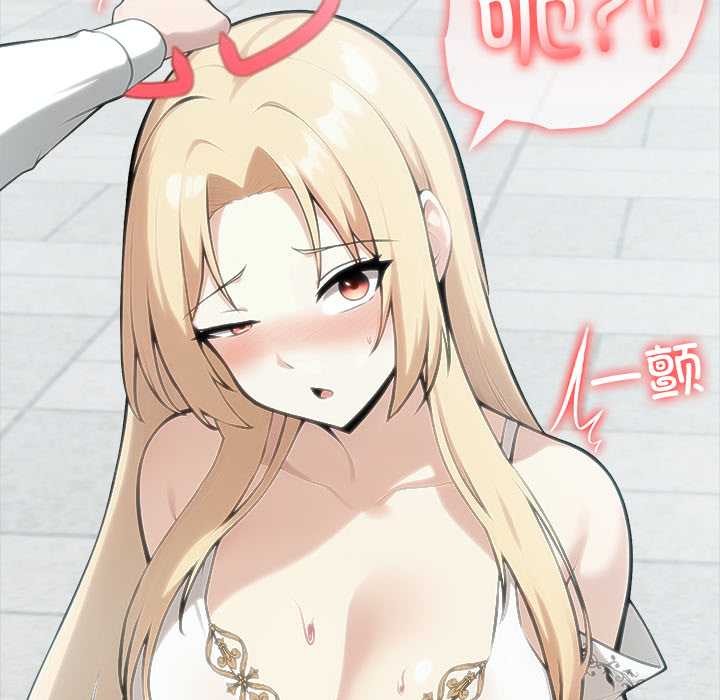 異世界騎士團長第50話