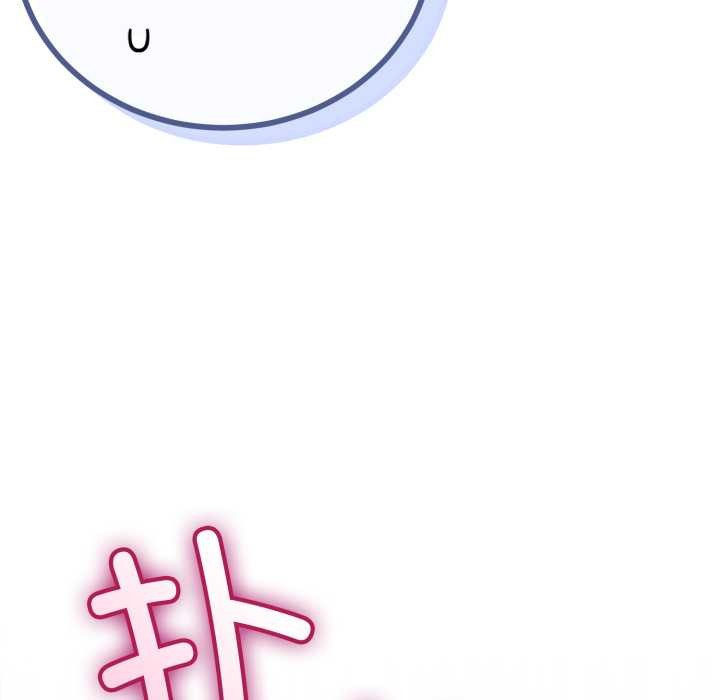 与初恋的以外同居第48話