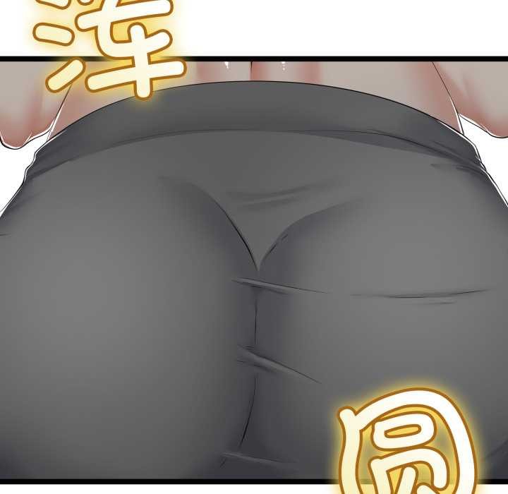 與初戀的以外同居第48話