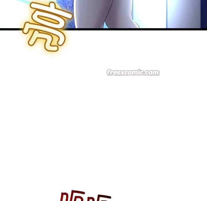 與初戀的以外同居第48話