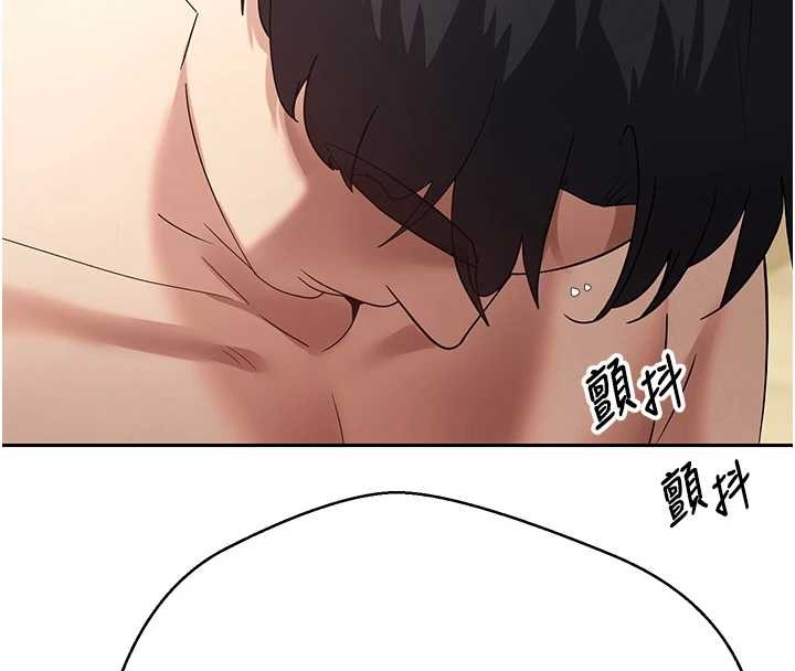 幣轉人生第54話-三隻淫亂的母貓