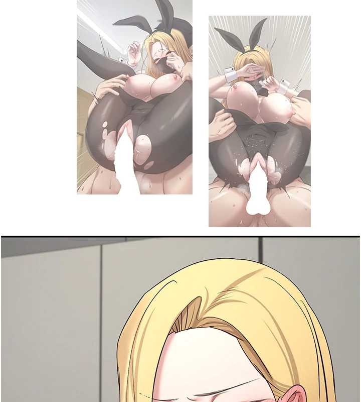 幣轉人生第54話-三隻淫亂的母貓