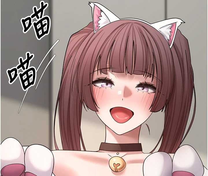 幣轉人生第54話-三隻淫亂的母貓