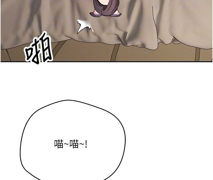 幣轉人生第54話-三隻淫亂的母貓