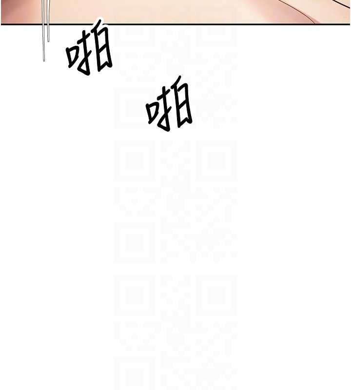 幣轉人生第54話-三隻淫亂的母貓