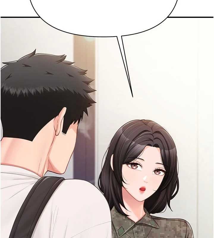 報告女班長:一根突起第35話-孤男寡女共度春宵