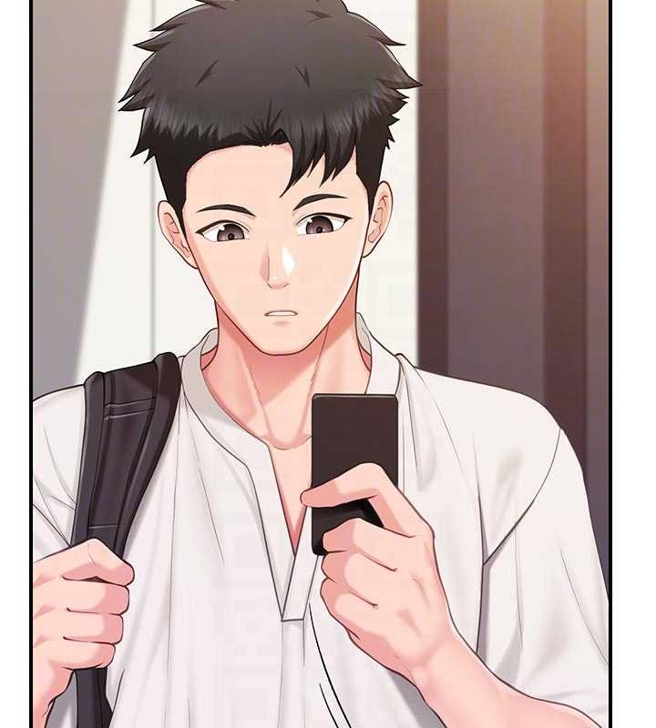 報告女班長:一根突起第35話-孤男寡女共度春宵