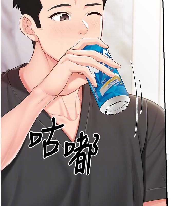 報告女班長:一根突起第35話-孤男寡女共度春宵