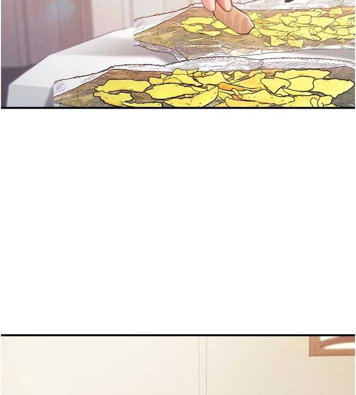 報告女班長:一根突起第35話-孤男寡女共度春宵