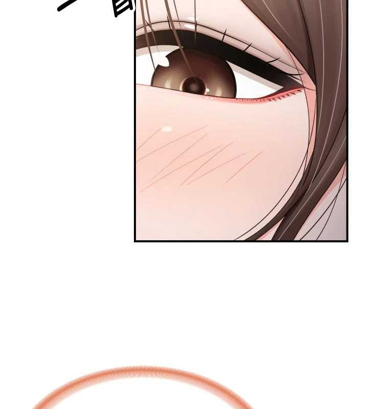 報告女班長:一根突起第35話-孤男寡女共度春宵