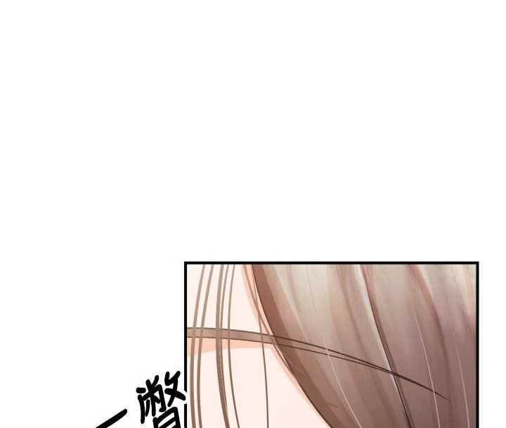 報告女班長:一根突起第35話-孤男寡女共度春宵