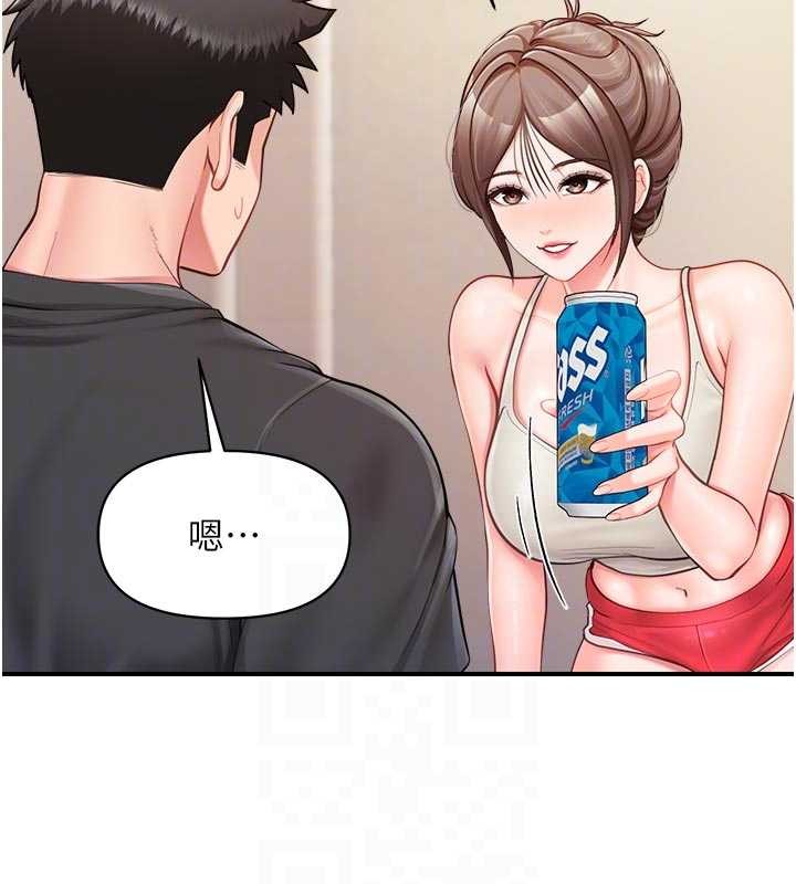 報告女班長:一根突起第35話-孤男寡女共度春宵