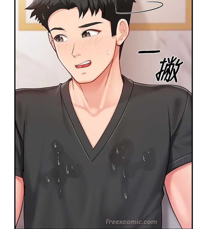 报告女班长:一根突起第35話-孤男寡女共度春宵