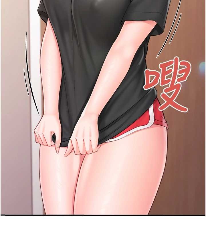 報告女班長:一根突起第35話-孤男寡女共度春宵