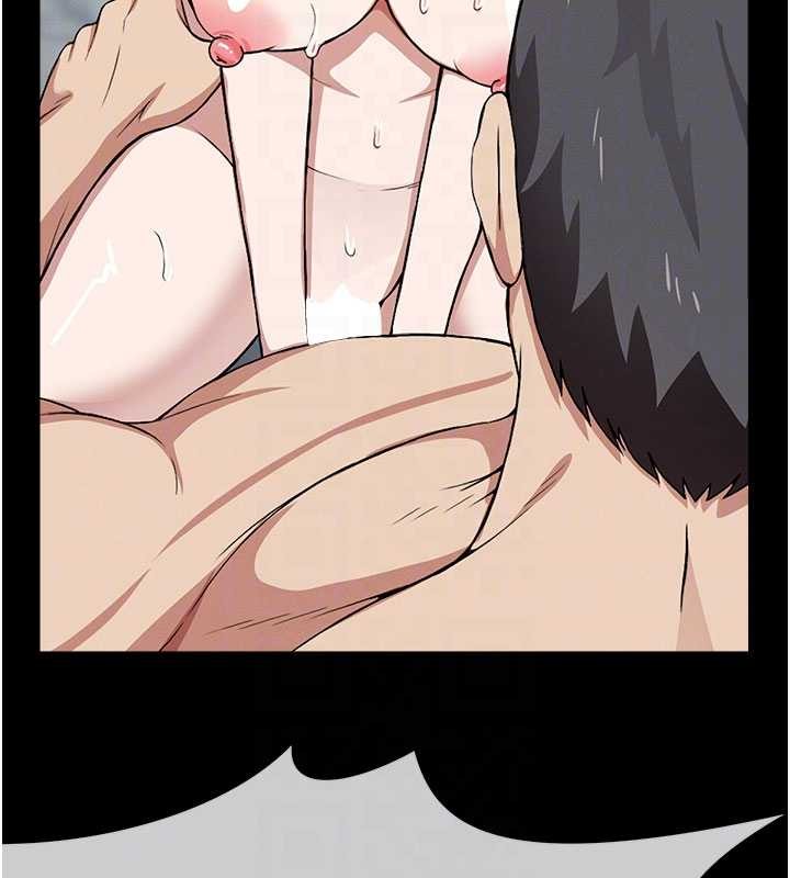 屍變家園:以身相許第26話-原來這就是被破處的感覺