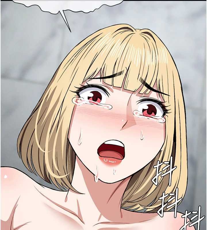 屍變家園:以身相許第26話-原來這就是被破處的感覺