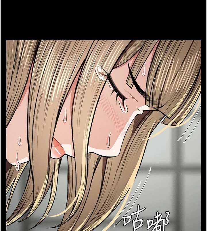 屍變家園:以身相許第26話-原來這就是被破處的感覺