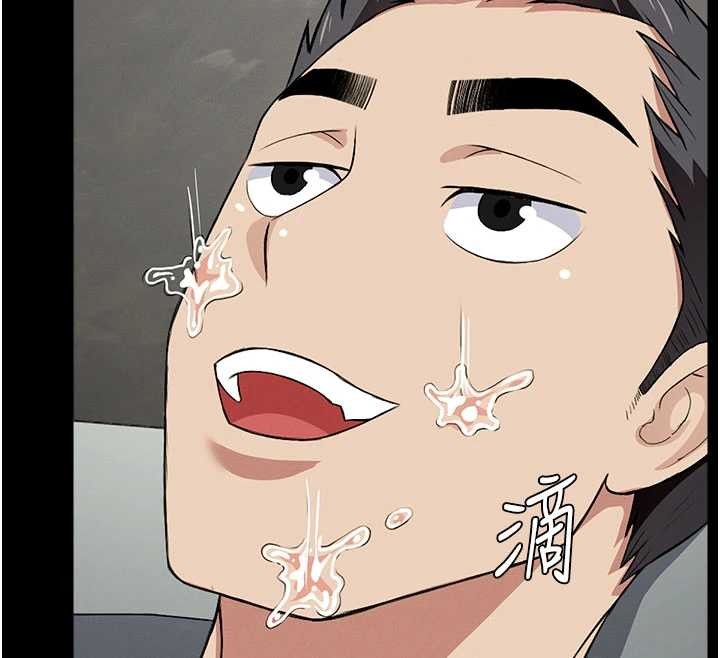 屍變家園:以身相許第26話-原來這就是被破處的感覺