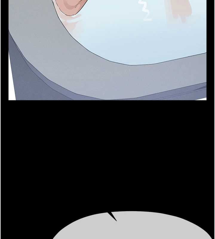 屍變家園:以身相許第26話-原來這就是被破處的感覺