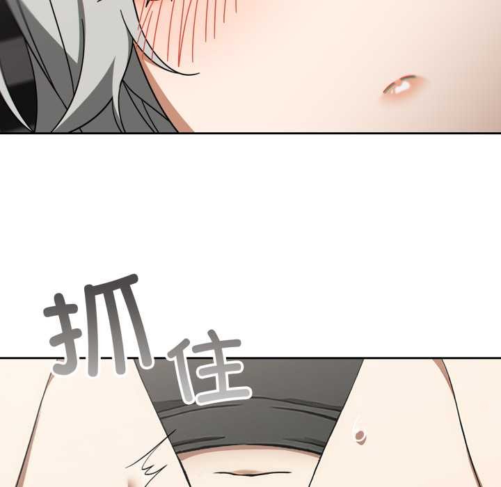 調教開關：第二季第19話