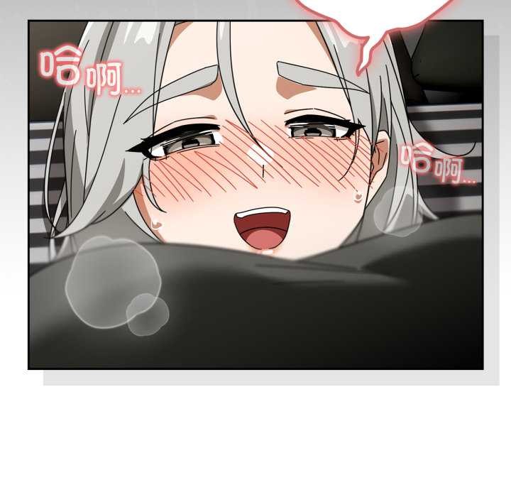 調教開關：第二季第19話