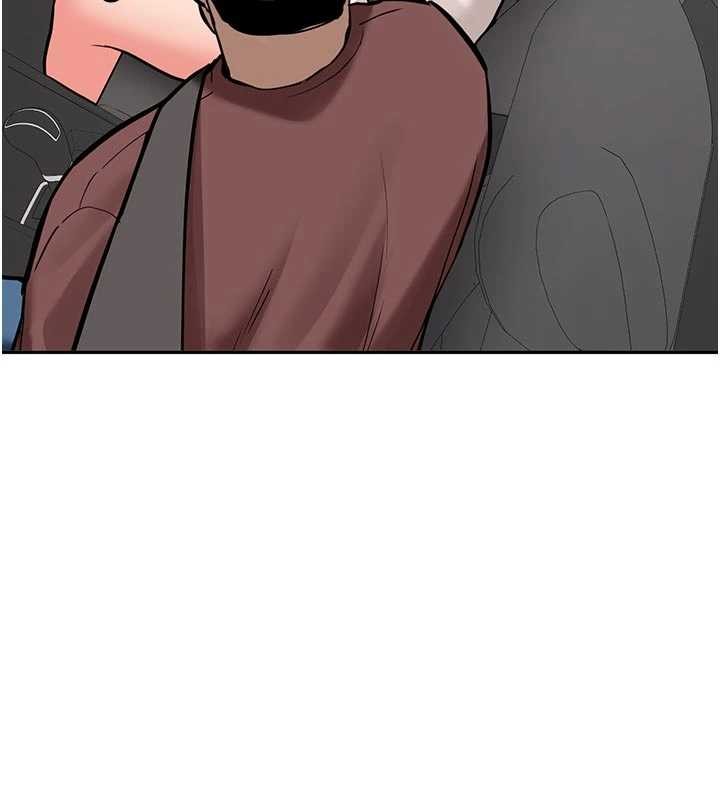 新生老司機第16話-醋意爆發的女性友人