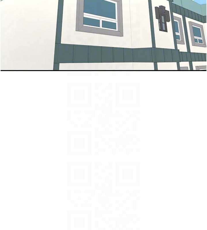 新生老司机第16話-醋意爆發的女性友人