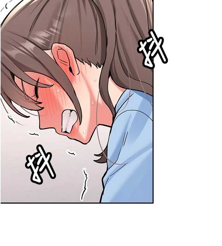 新生老司機第16話-醋意爆發的女性友人