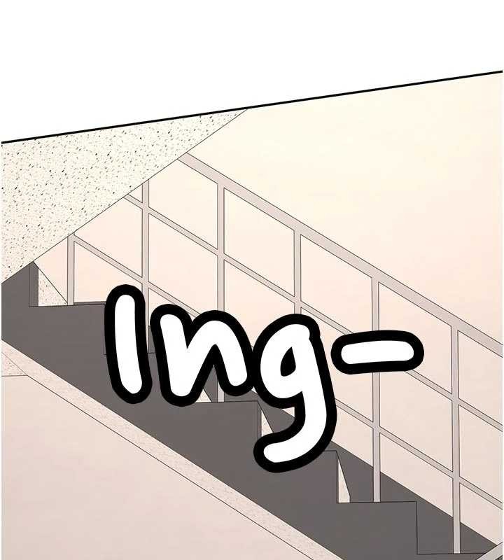 新生老司機第16話-醋意爆發的女性友人