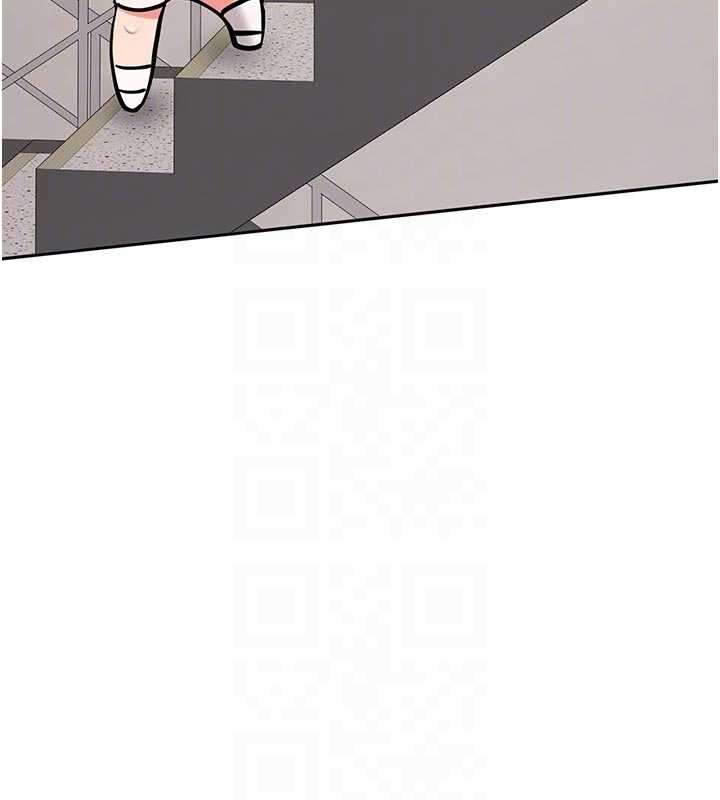 新生老司机第16話-醋意爆發的女性友人