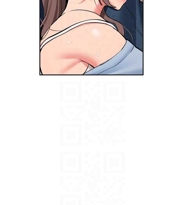 新生老司機第16話-醋意爆發的女性友人