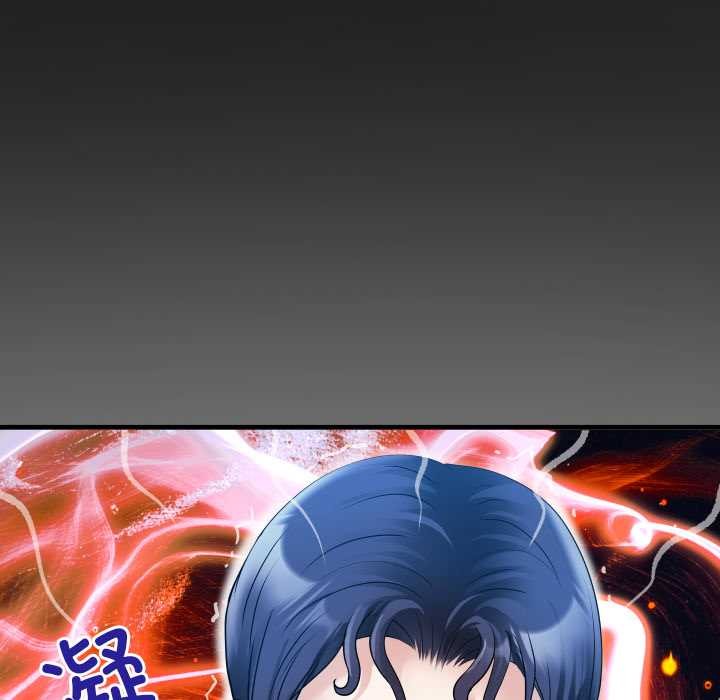 房间裏的心跳第16話