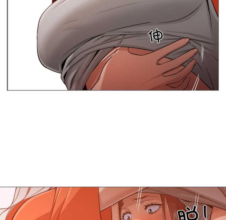 換身戀人第28話