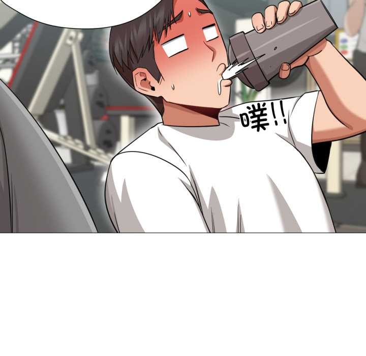 換身戀人第28話