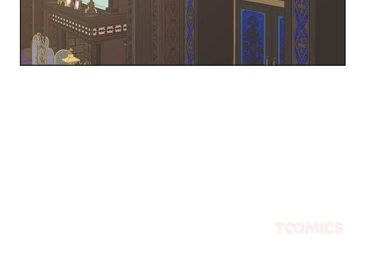 吉賽兒之血第33話