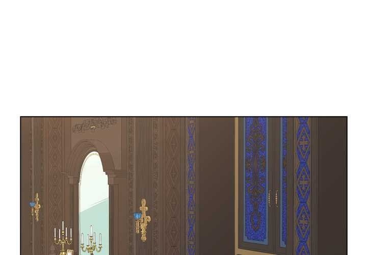 吉賽兒之血第33話