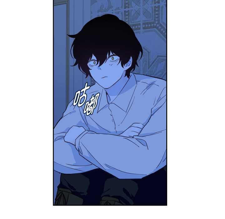 吉賽兒之血第33話