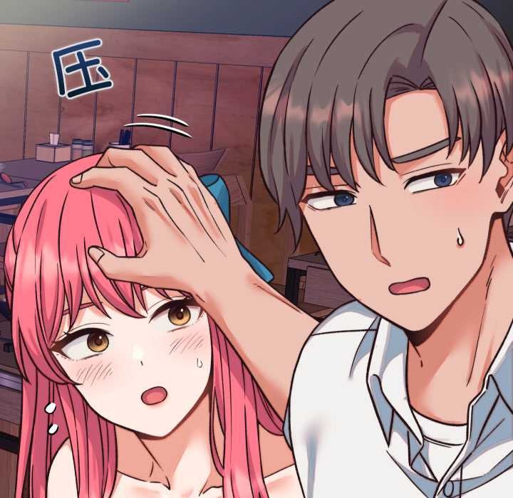 少爺的替身第34話