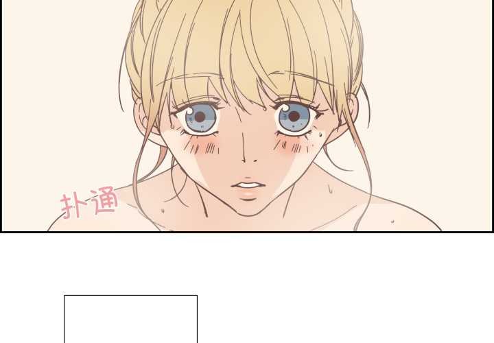 純潔之罪第36話