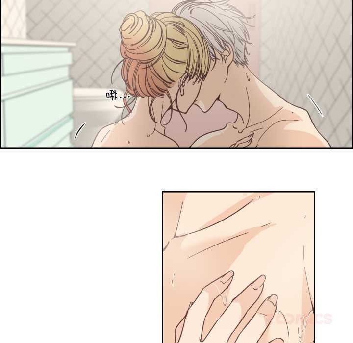 純潔之罪第36話