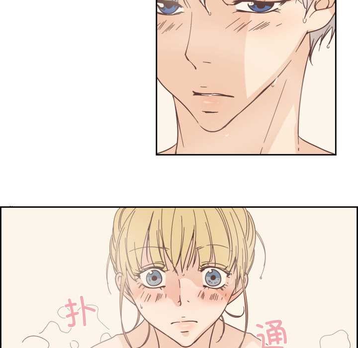 纯洁之罪第36話