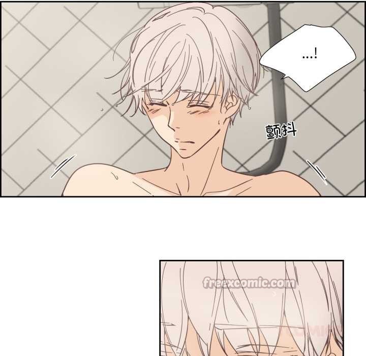 純潔之罪第36話