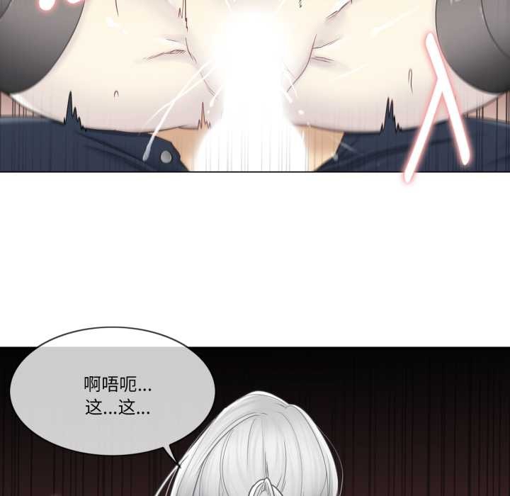 轻触!解除封印第40話